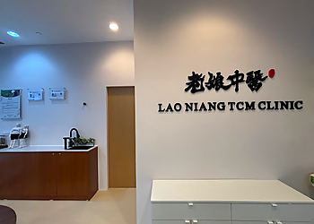 Novena Traditional Chinese Medicine Lao Niang TCM image 1