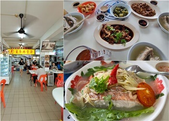 Lau Ah Tee Bak Kut Teh image Lau Ah Tee Bak Kut Teh