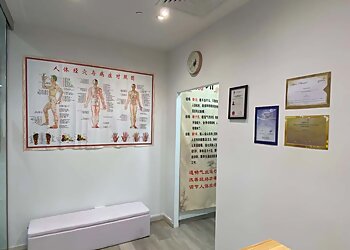 Yishun Traditional Chinese Medicine Le Shan Xing TCM image 2 Yishun Traditional Chinese Medicine Le Shan Xing TCM image 2
