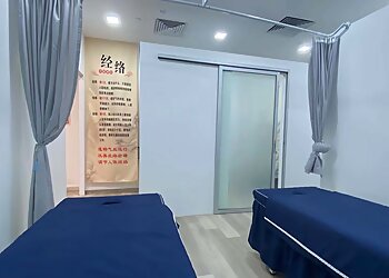 Yishun Traditional Chinese Medicine Le Shan Xing TCM image 3 Yishun Traditional Chinese Medicine Le Shan Xing TCM image 3