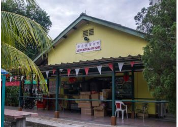 Toa Payoh Nursing Homes Lee Ah Mooi Old Age Home image 1