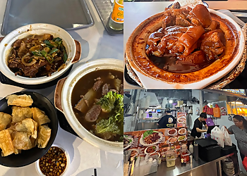 Woodlands Bak Kut Teh Lee Ji Bak Kut Teh image 3 Woodlands Bak Kut Teh Lee Ji Bak Kut Teh image 3