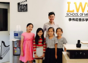 Lee Wei Song Music Academy photo Lee Wei Song Music Academy