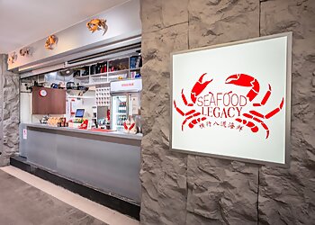 Clementi Seafood Restaurants Legacy Seafood image 2 Clementi Seafood Restaurants Legacy Seafood image 2