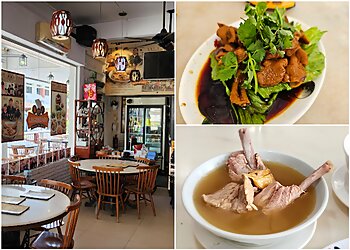 Kallang Bak Kut Teh Legendary Bak Kut Teh image 3 Kallang Bak Kut Teh Legendary Bak Kut Teh image 3