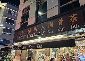 Legendary Bak Kut Teh At South Bridge photo Legendary Bak Kut Teh At South Bridge
