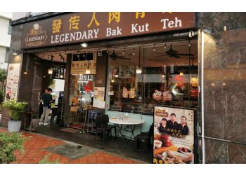 Raffles Place Bak Kut Teh Legendary Bak Kut Teh At South Bridge image 1