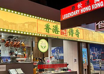 Legendary Hong Kong Pte Ltd photo Legendary Hong Kong Pte Ltd
