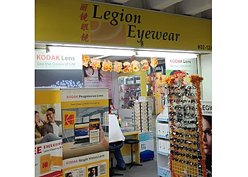 Boon Lay Opticians Legion Eyewear image 1