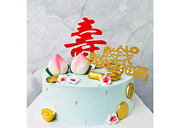 Novena Cake Shops Lemon Vanilla image 2 Novena Cake Shops Lemon Vanilla image 2