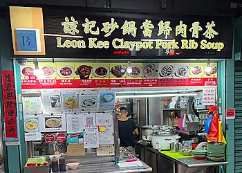Bukit Merah Bak Kut Teh Leon Kee Claypot Pork Rib Soup image 2 Bukit Merah Bak Kut Teh Leon Kee Claypot Pork Rib Soup image 2