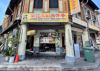 Geylang Bak Kut Teh Leong Kee (Klang) Bak Kut Teh image 2 Geylang Bak Kut Teh Leong Kee (Klang) Bak Kut Teh image 2