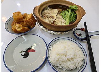 Marine Parade Bak Kut Teh Leong Kee (Klang) Bak Kut Teh image 1