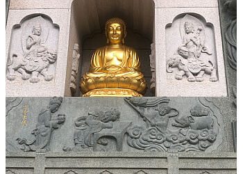 Lian Shan Shuang Lin image Lian Shan Shuang Lin