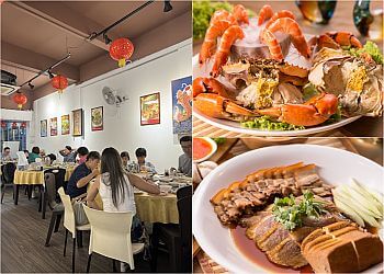 Macpherson Chinese Restaurants Liang Kee Teochew Restaurant image 3 Macpherson Chinese Restaurants Liang Kee Teochew Restaurant image 3