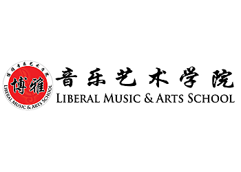 Bukit Batok Dance Classes Liberal Dance School image 3 Bukit Batok Dance Classes Liberal Dance School image 3