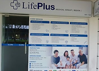 Bedok Hospitals LifePlus Medical Group Bedok image 1