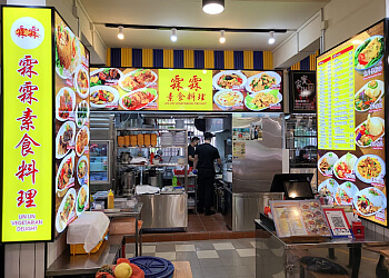 Bedok Vegetarian Restaurants Lin Lin Vegetarian Delight image 2 Bedok Vegetarian Restaurants Lin Lin Vegetarian Delight image 2