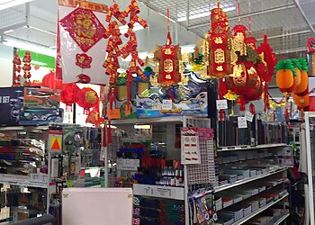 Pasir Ris Toy Shops Line Stationery Gifts & Toys image 2 Pasir Ris Toy Shops Line Stationery Gifts & Toys image 2