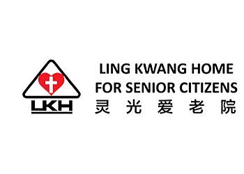 Serangoon Nursing Homes Ling Kwang Home for Senior Citizens image 3 Serangoon Nursing Homes Ling Kwang Home for Senior Citizens image 3