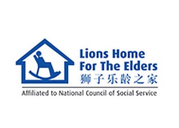 Bedok Nursing Homes Lions Home For The Elders image 2 Bedok Nursing Homes Lions Home For The Elders image 2
