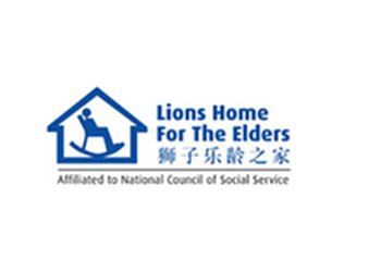 Bishan Nursing Homes Lions Home For The Elders image 3 Bishan Nursing Homes Lions Home For The Elders image 3