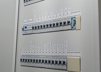 Kallang Electricians Lito Electrical Service image 3 Kallang Electricians Lito Electrical Service image 3