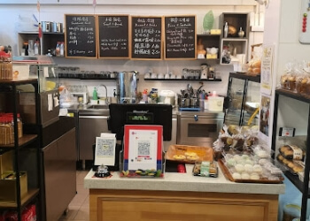 Queenstown Cake Shops Little Red Dot Bakery image 2 Queenstown Cake Shops Little Red Dot Bakery image 2