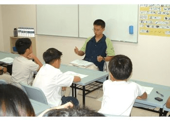 Little Star Language Centre image Little Star Language Centre