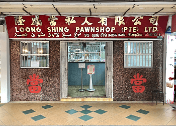 Loong Shing Pawnshop Pte Ltd
