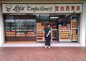 Bukit Merah Bakeries Love Confectionery image 2 Bukit Merah Bakeries Love Confectionery image 2