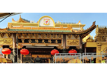 Pasir Ris Buddhist Temples Loyang Tua Pek Kong image 1