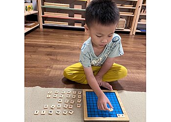 Lumiere Montessori House image Lumiere Montessori House