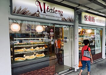 Kallang Bakeries M Bakery image 2 Kallang Bakeries M Bakery image 2