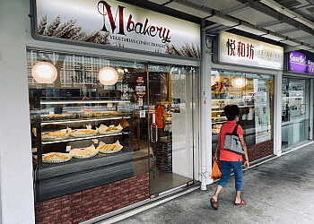 M Bakery in Kallang - ThreeBestRated.sg