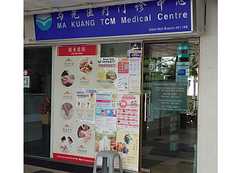 MK TCM Medical Centre