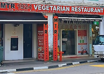 Kallang Vegetarian Restaurants MTR Singapore image 2 Kallang Vegetarian Restaurants MTR Singapore image 2