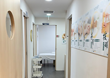 Bukit Panjang Traditional Chinese Medicine Ma Kuang Holistic TCM Hillion Mall image 3 Bukit Panjang Traditional Chinese Medicine Ma Kuang Holistic TCM Hillion Mall image 3