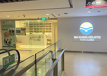 Bukit Panjang Traditional Chinese Medicine Ma Kuang Holistic TCM Hillion Mall image 1