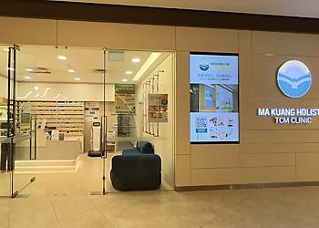 Pasir Ris Traditional Chinese Medicine Ma Kuang Holistic TCM Pasir Ris Mall image 1 Pasir Ris Traditional Chinese Medicine Ma Kuang Holistic TCM Pasir Ris Mall image 1