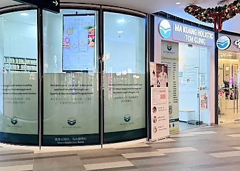 Queenstown Traditional Chinese Medicine Ma Kuang Holistic TCM The Star Vista image 1