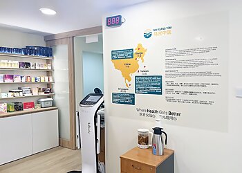 Ang Mo Kio Traditional Chinese Medicine Ma Kuang TCM Clinic Ang Mo Kio image 2 Ang Mo Kio Traditional Chinese Medicine Ma Kuang TCM Clinic Ang Mo Kio image 2