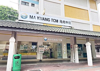 Ang Mo Kio Traditional Chinese Medicine Ma Kuang TCM Clinic Ang Mo Kio image 1