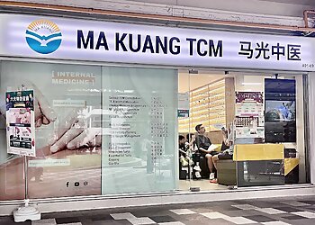 Bedok Traditional Chinese Medicine Ma Kuang TCM Clinic Bedok image 1