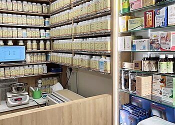 Yishun Traditional Chinese Medicine Ma Kuang TCM Clinic @ Khatib image 2 Yishun Traditional Chinese Medicine Ma Kuang TCM Clinic @ Khatib image 2