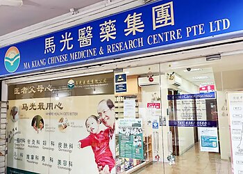 Ma Kuang TCM Clinic @ Marsiling