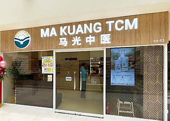 Katong Traditional Chinese Medicine Ma Kuang TCM Clinic Parkway Parade image 1