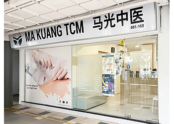 Ma Kuang TCM Medical Centre