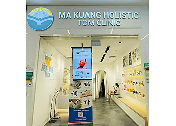 Geylang Traditional Chinese Medicine Ma Kuang TCM Paya Lebar Square image 1