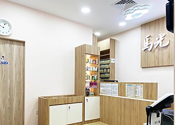 Sembawang Traditional Chinese Medicine Ma Kuang TCM Women's and Children's Clinic image 2 Sembawang Traditional Chinese Medicine Ma Kuang TCM Women's and Children's Clinic image 2